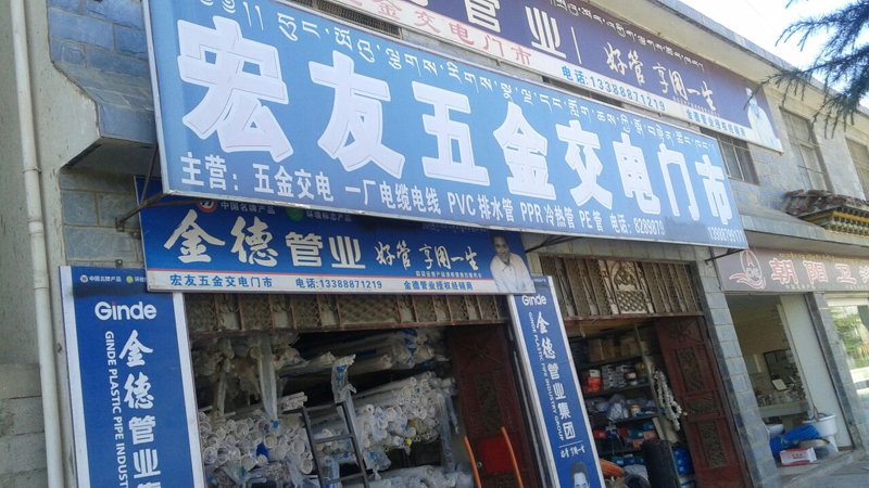 办公用品采购新趋势:效率与品质兼得