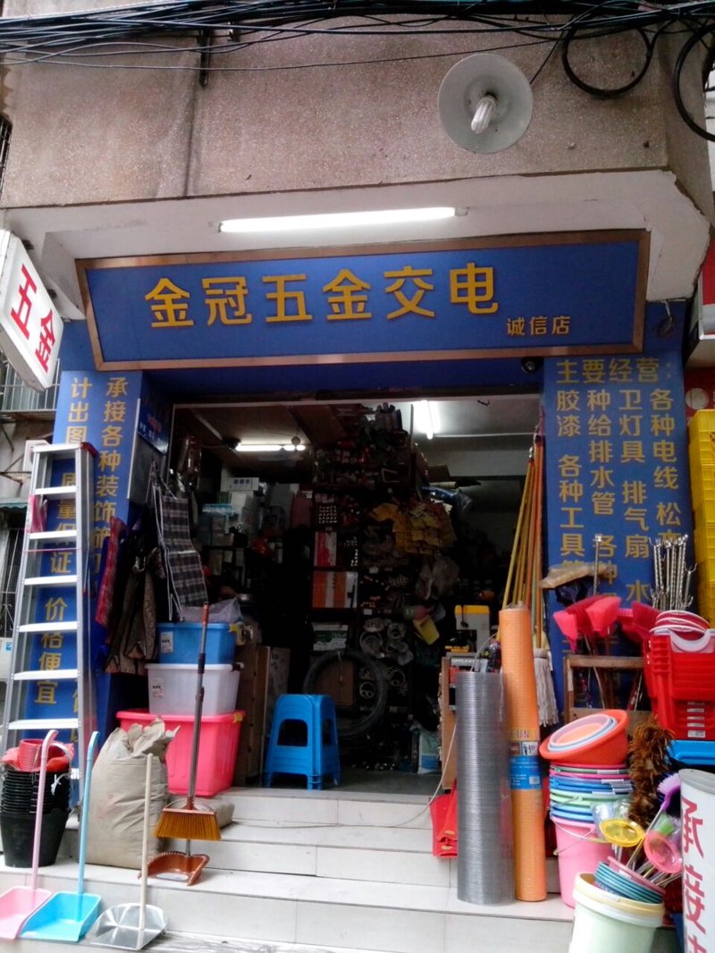 办公用品采购策略：选择与企业成长共进的伙伴